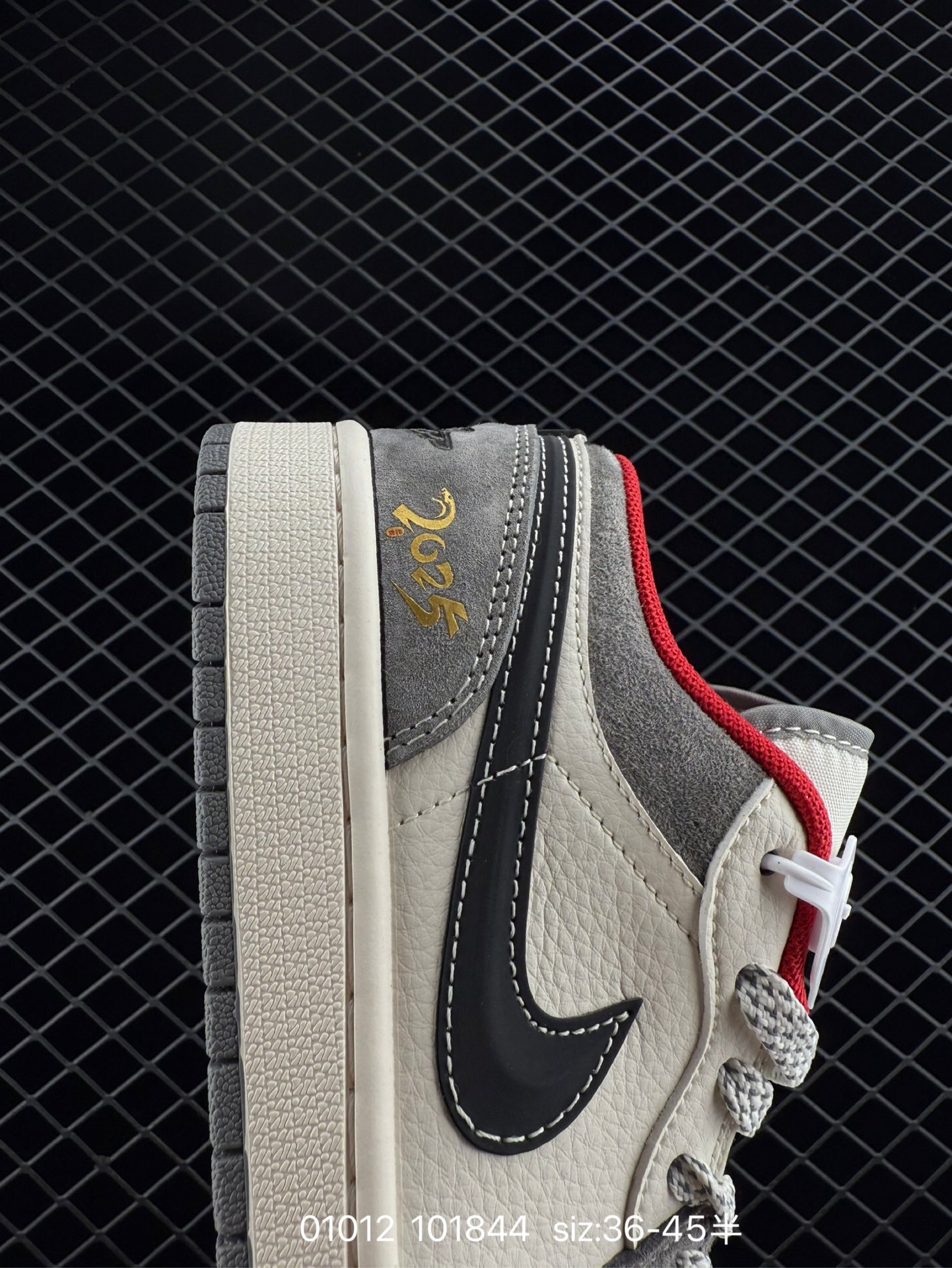 Supreme x Air Jordan 1 Low Sup x AJ1